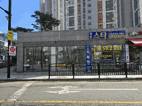 물건 사진 9