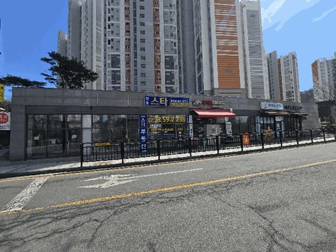물건 사진 10