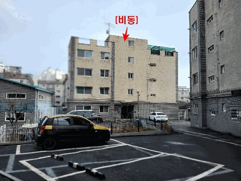 물건 사진 6