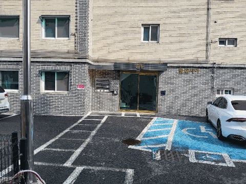 물건 사진 7