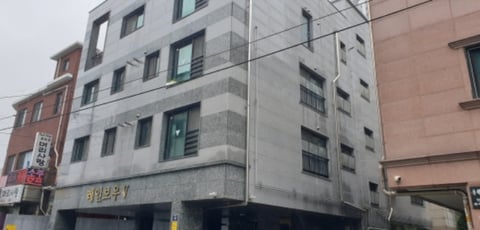 물건 사진 8