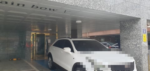 물건 사진 9