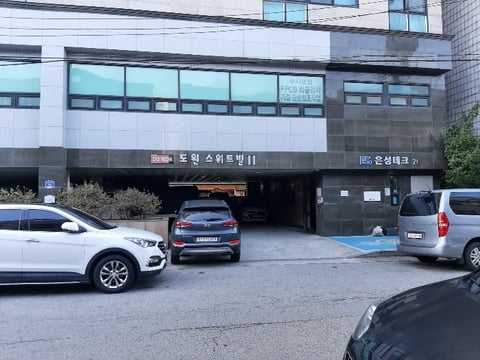 물건 사진 51