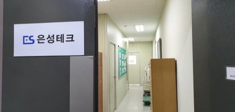 물건 사진 3
