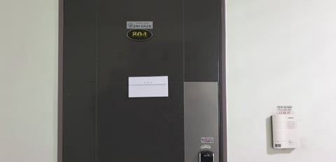 물건 사진 27