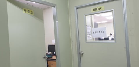 물건 사진 4