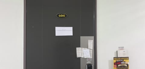 물건 사진 47