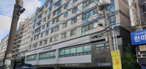 물건 사진 1