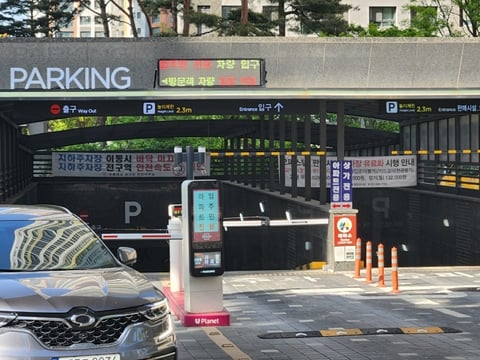 물건 사진 17