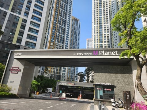 물건 사진 7