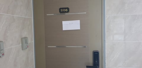 물건 사진 11