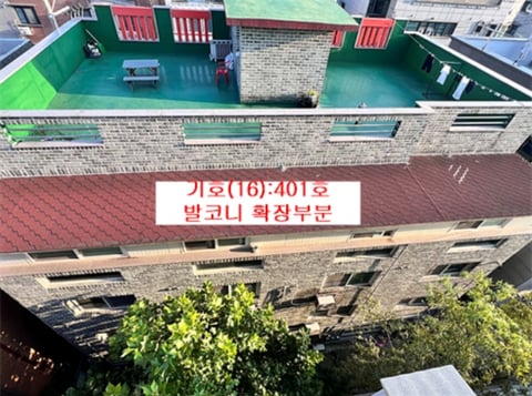 물건 사진 31