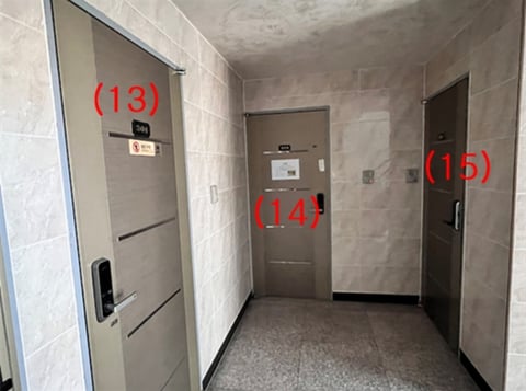 물건 사진 30