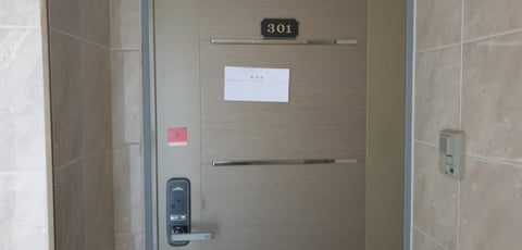 물건 사진 12