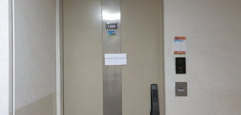물건 사진 3