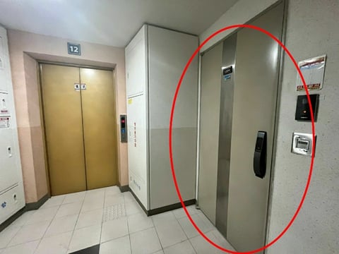 물건 사진 6