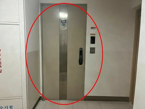 물건 사진 9