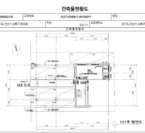 물건 사진 30