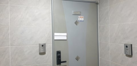 물건 사진 7