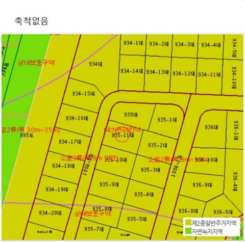 물건 사진 29