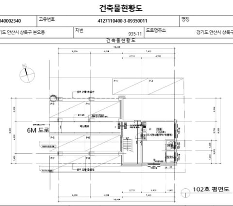 물건 사진 31