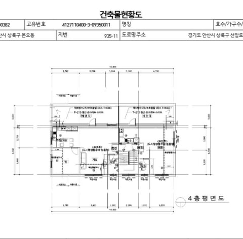 물건 사진 15