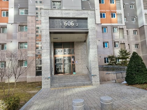 물건 사진 7