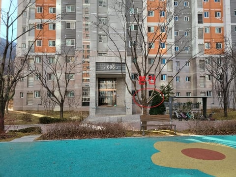 물건 사진 8
