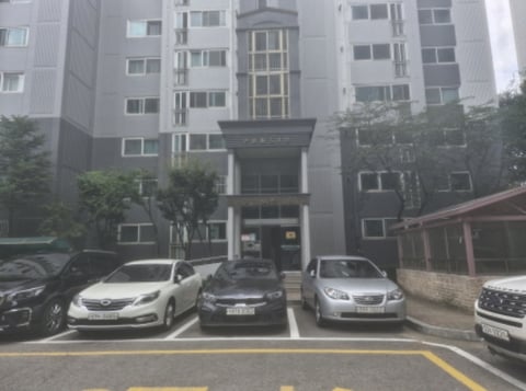 물건 사진 2