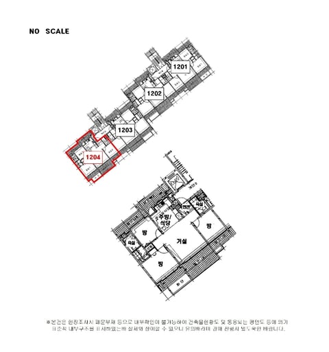 물건 사진 12