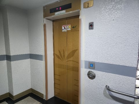 물건 사진 11