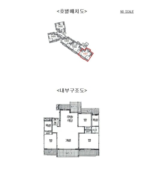 물건 사진 4