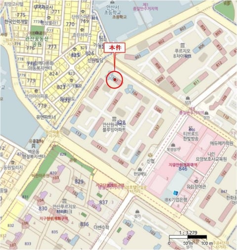 물건 사진 5