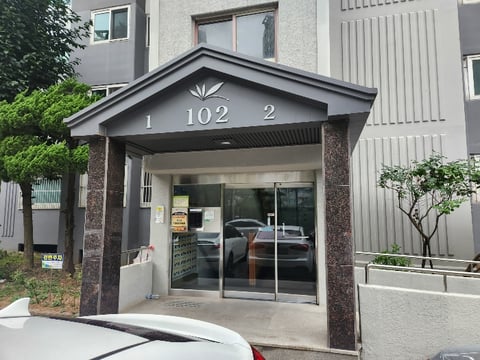물건 사진 8