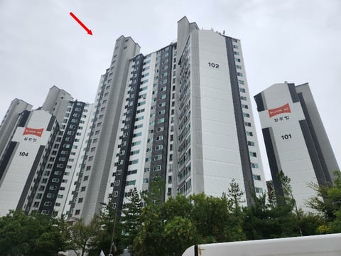 물건 사진 10