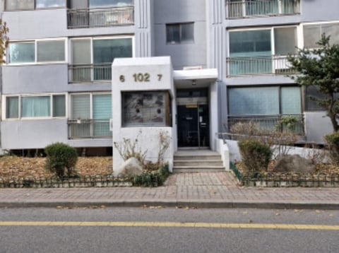 물건 사진 1