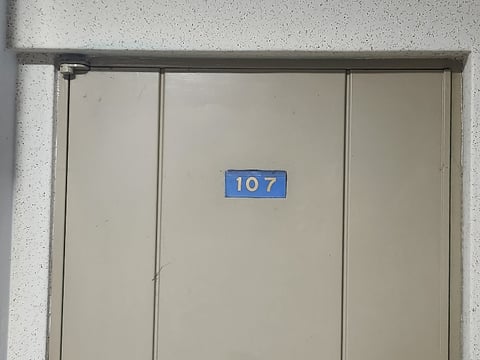 물건 사진 12