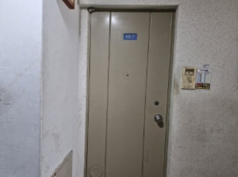 물건 사진 3