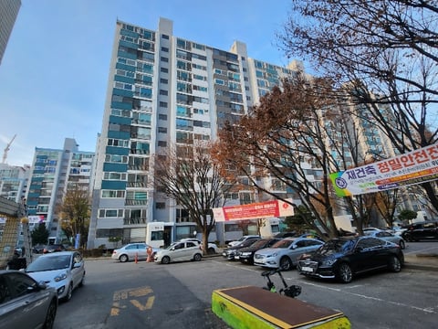 물건 사진 8