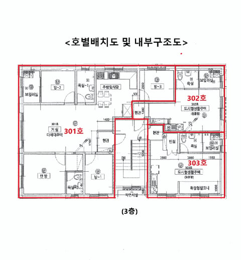 물건 사진 11