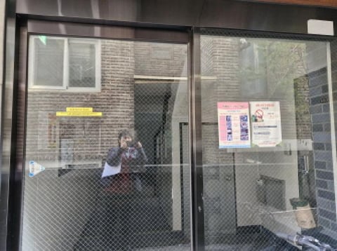 물건 사진 2