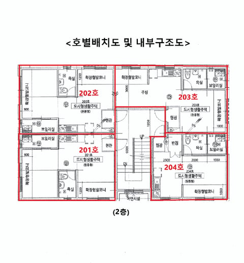 물건 사진 10