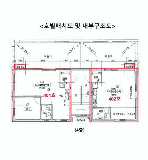 물건 사진 8
