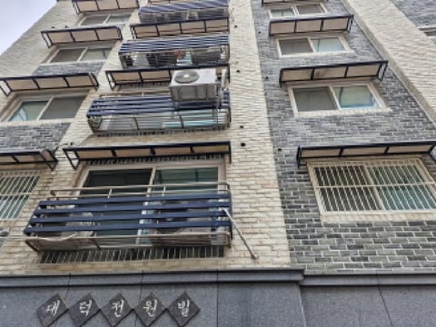 물건 사진 1