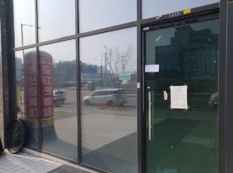물건 사진 1