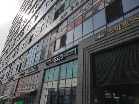 물건 사진 2
