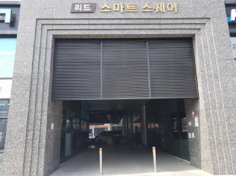 물건 사진 3