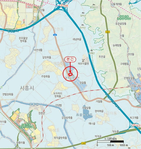 물건 사진 4