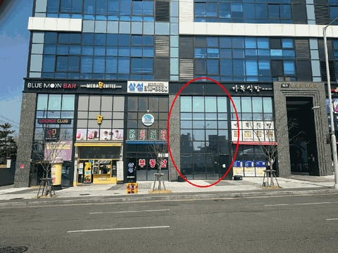 물건 사진 6