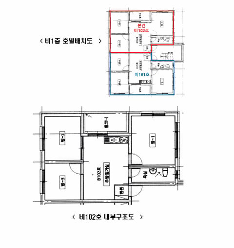 물건 사진 15